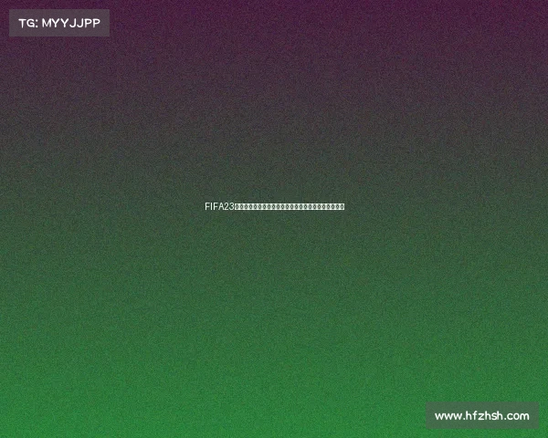 FIFA23世界杯漫威英雄跨界足球宇宙热血对决传奇集结盛典版